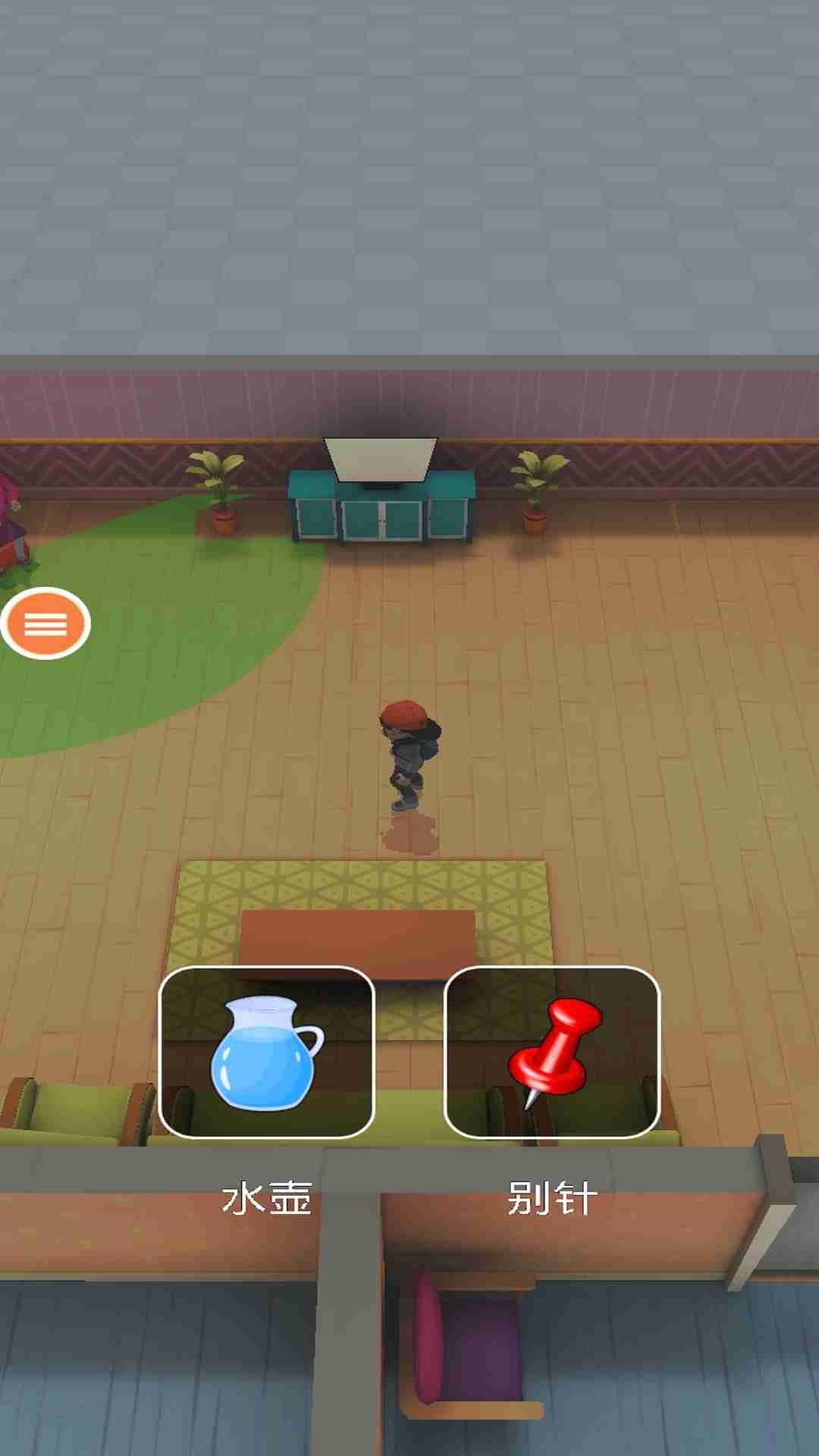 你好邻居躲猫猫