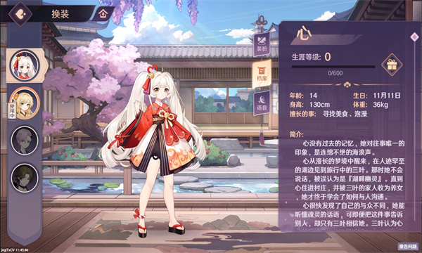 斗牌魂 斗牌魂