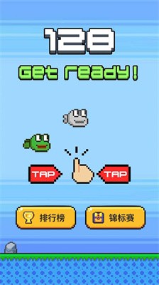 悲了个伤蛙 悲了个伤蛙