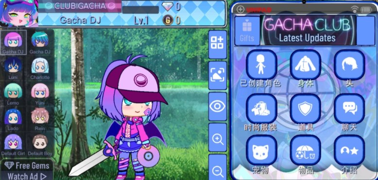 加查加星期五 加查加星期五