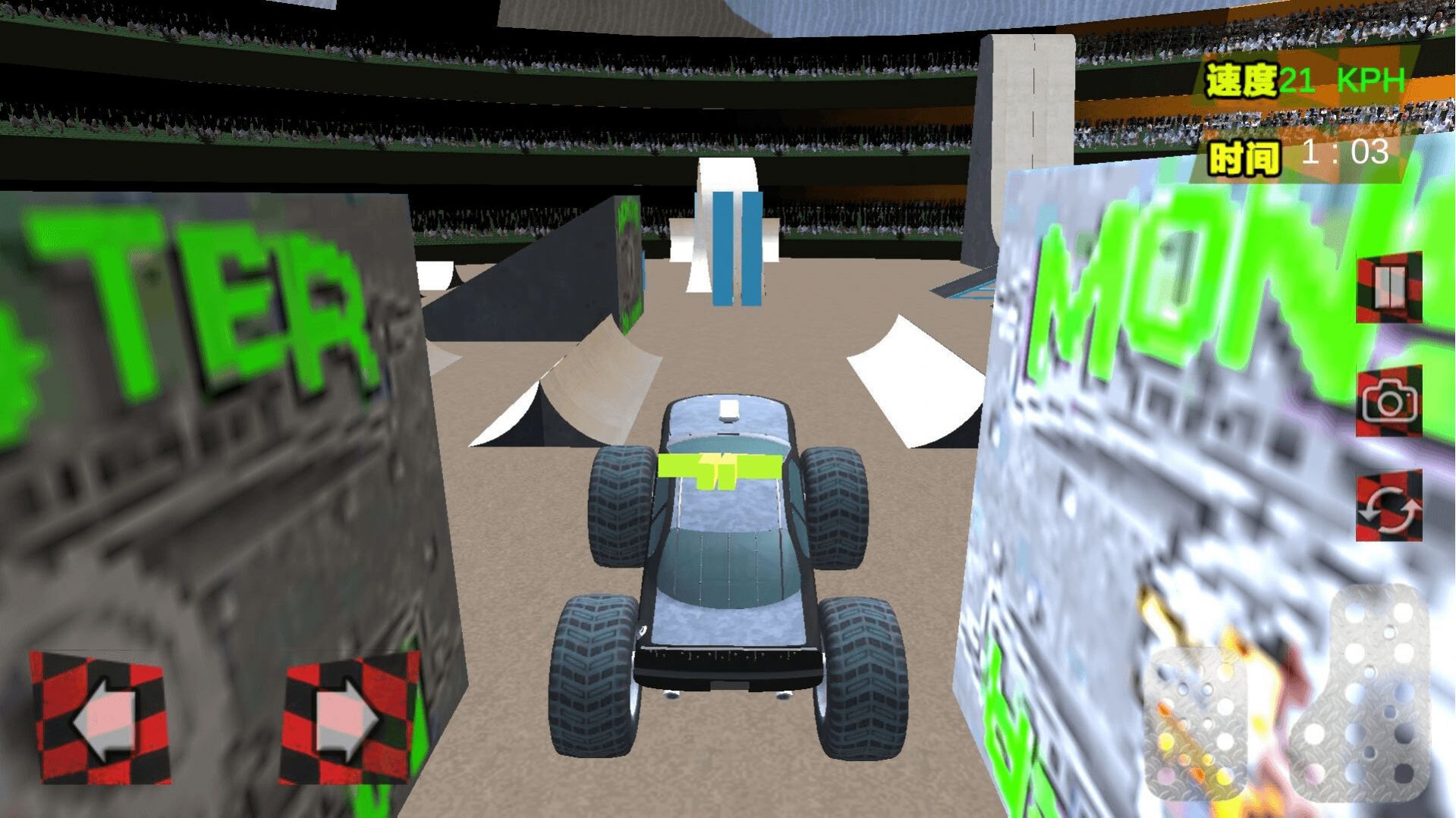 司机的人生 司机的人生