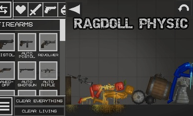 布娃娃的游乐场