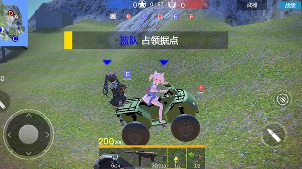 战地少女 