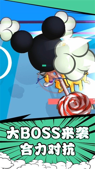 勇者奇幻冒险 勇者奇幻冒险