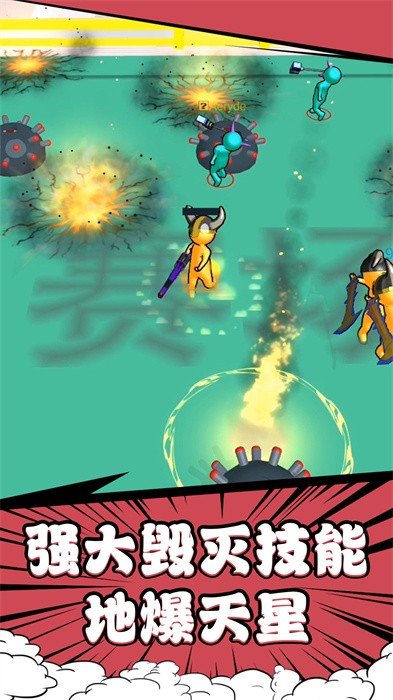 勇者奇幻冒险 勇者奇幻冒险