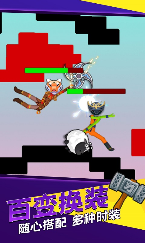 决斗火柴人3D 决斗火柴人3D