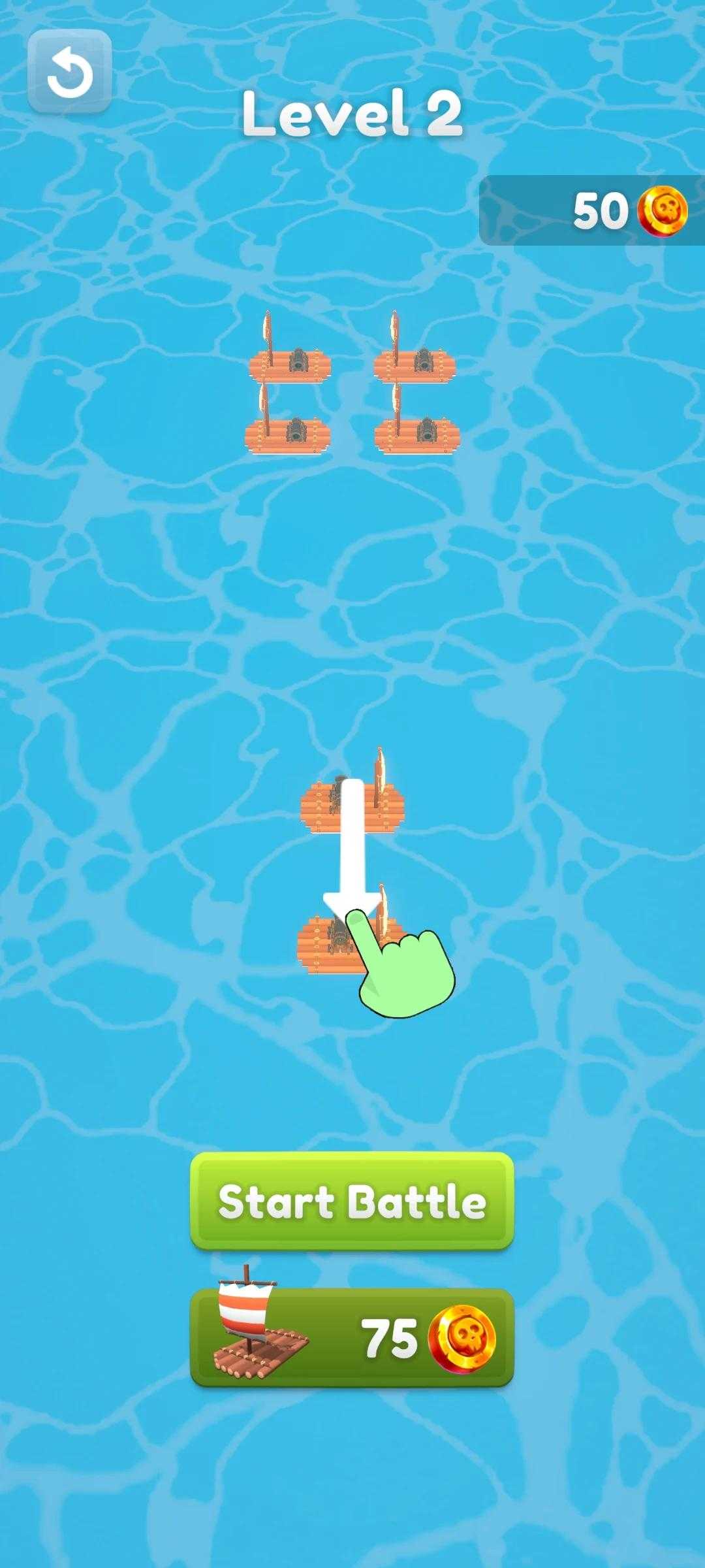 合并海贼团 合并海贼团