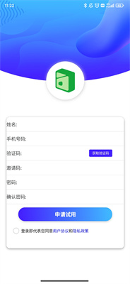 爱尚盒烟盒回收