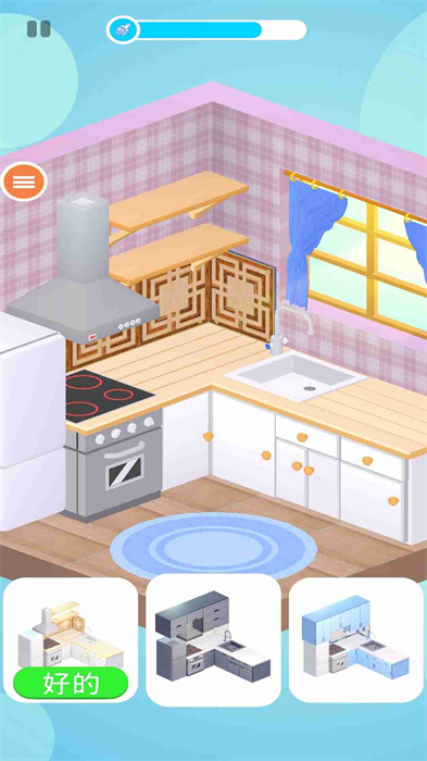 理想的小屋 理想的小屋