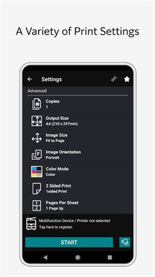 printutility