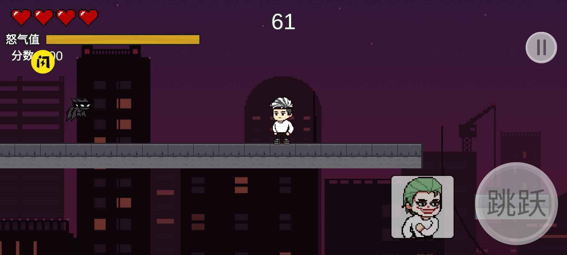 哥谭噩梦 哥谭噩梦