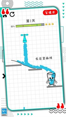战地模拟器4