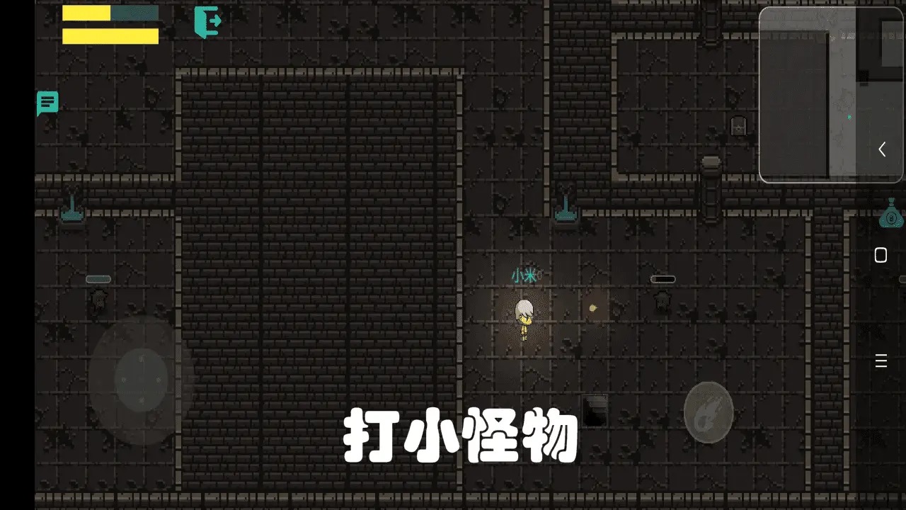 成语语语 成语语语