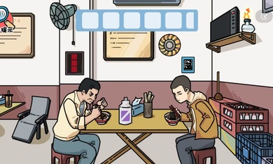 启强卖鱼大挑战 启强卖鱼大挑战