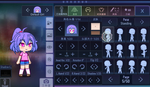 Gacha Crimson Gacha Crimson