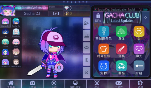 Gacha Crimson Gacha Crimson