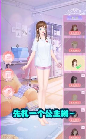 白鲸乐园2 白鲸乐园2