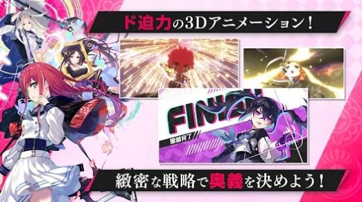 SAKURA IGNORAMUS SAKURA IGNORAMUS