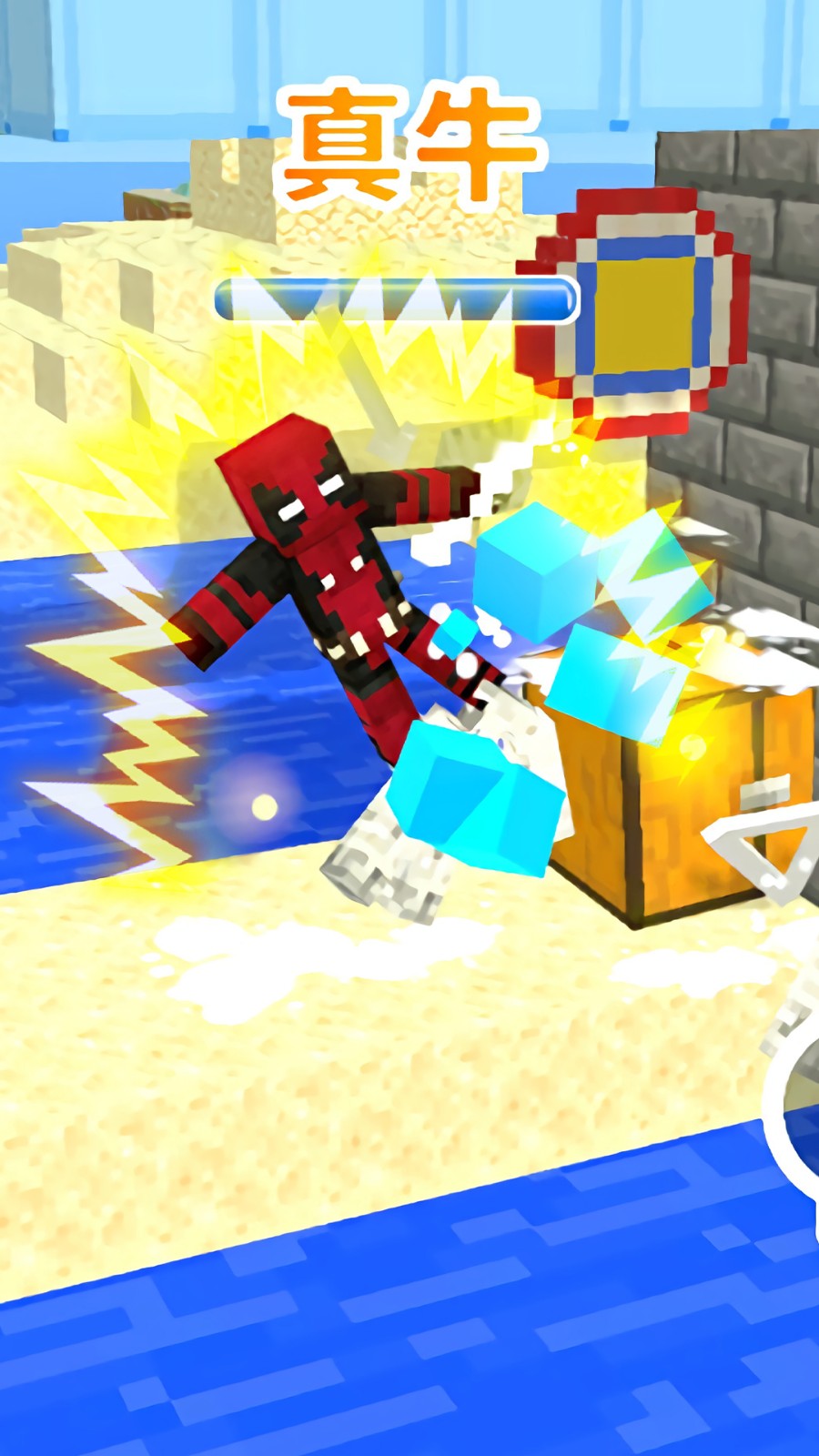 像素求生战场 像素求生战场