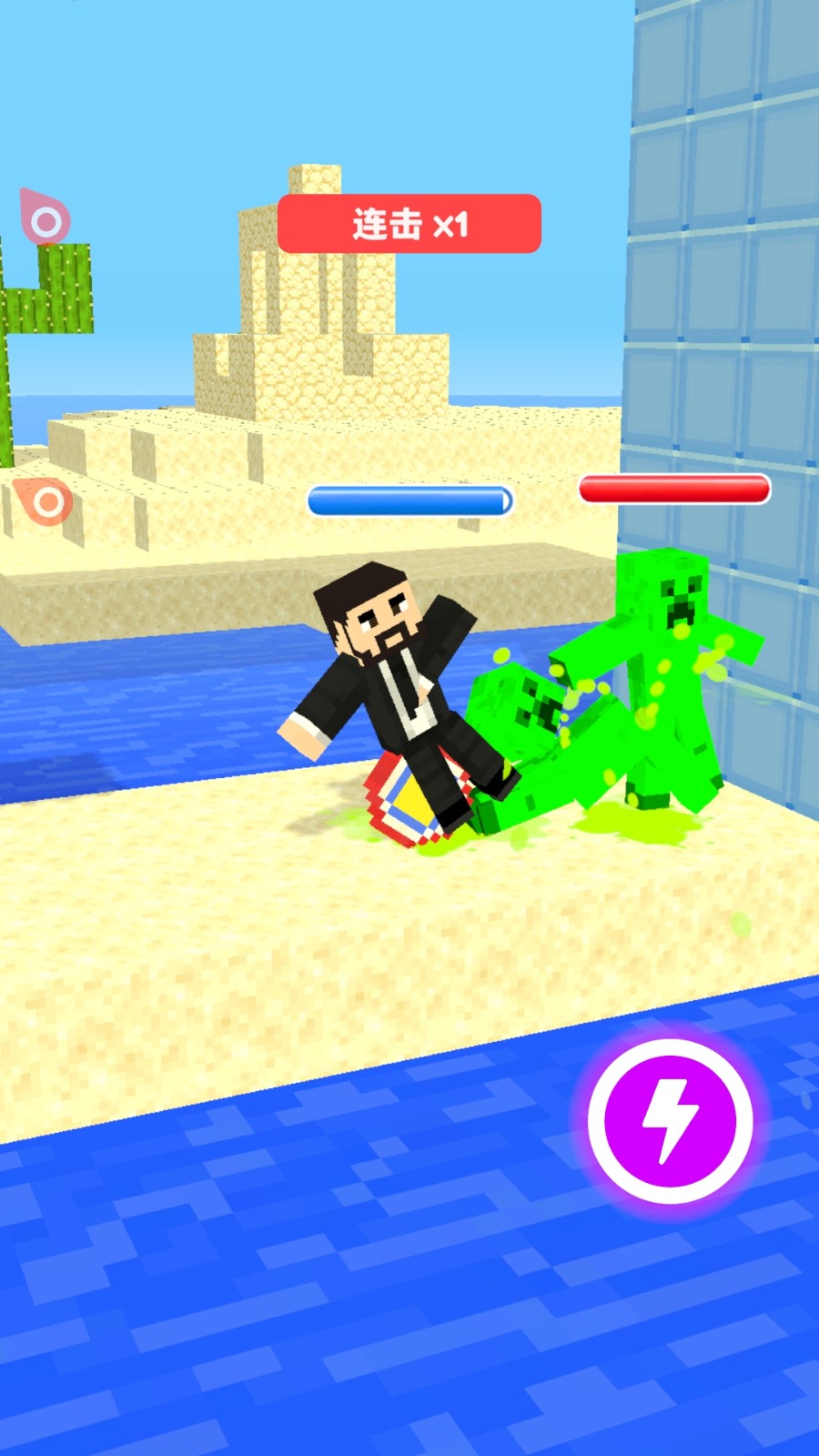 像素求生战场 像素求生战场