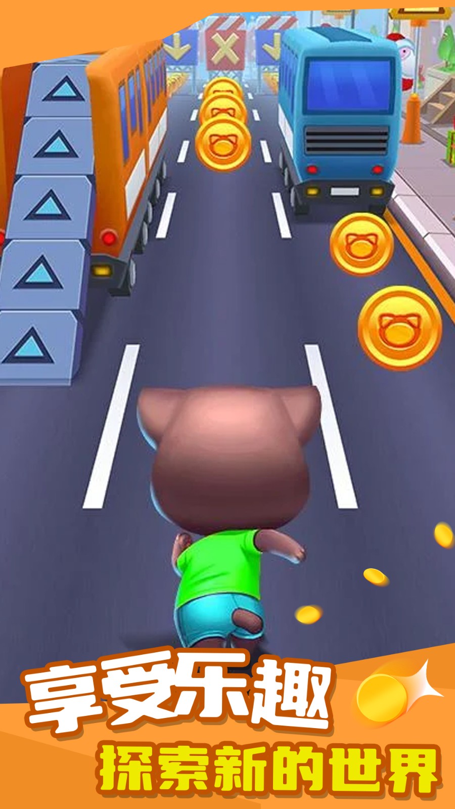 软猫猫小猫咪 软猫猫小猫咪