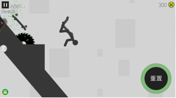 恶作剧大作战 恶作剧大作战