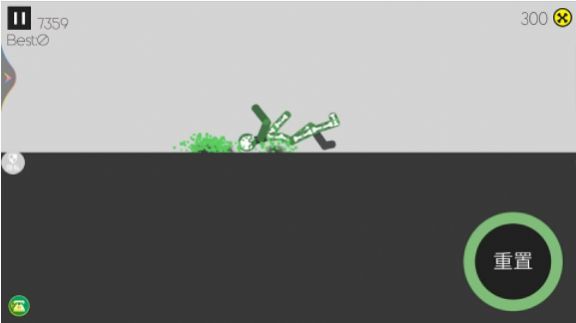 恶作剧大作战 恶作剧大作战