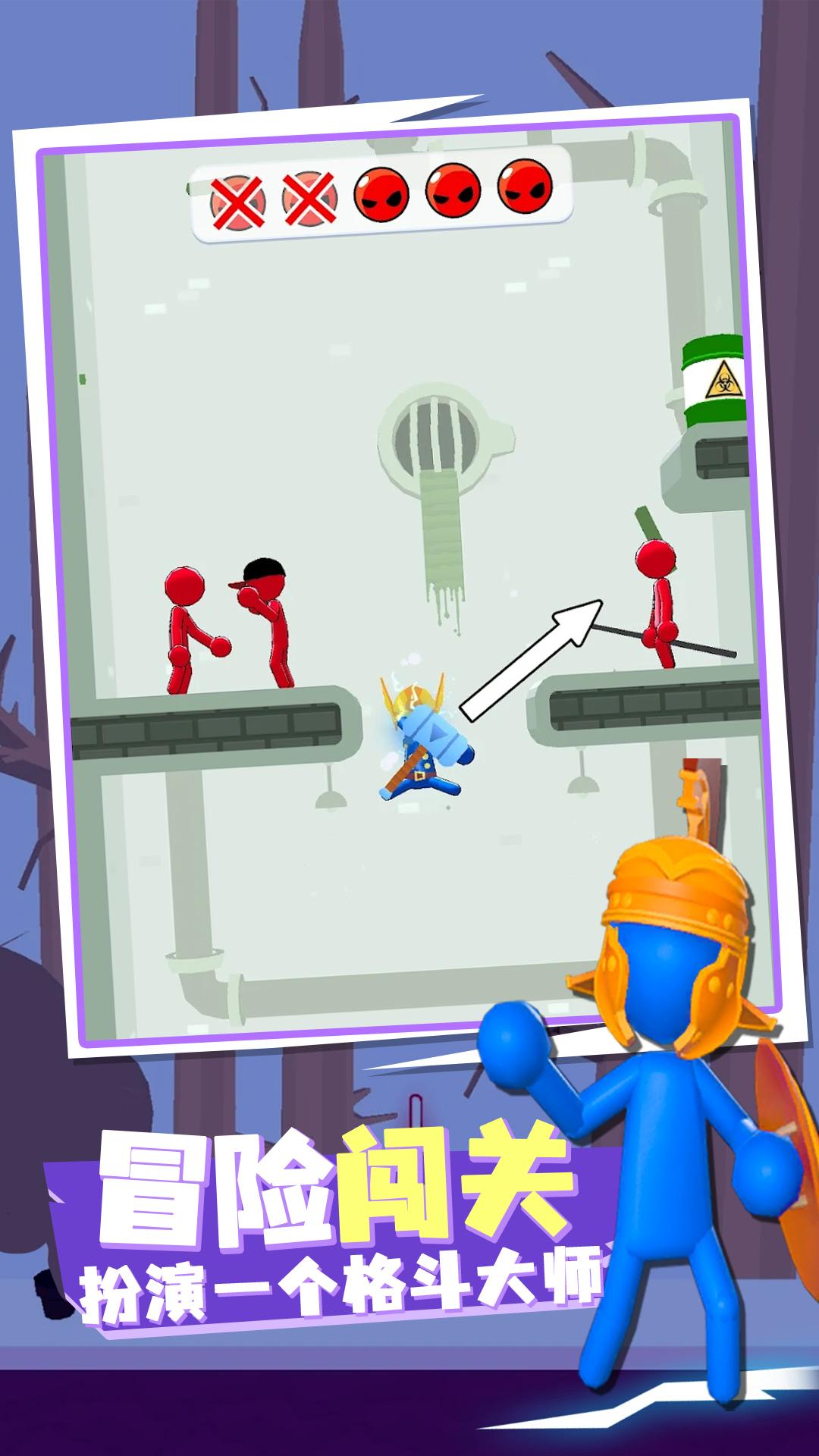 你行你上啊 你行你上啊