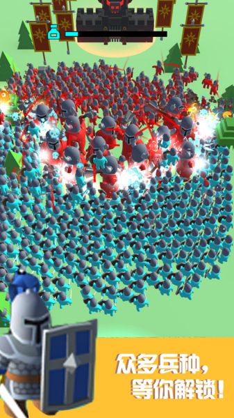 画剑大乱斗测试版 画剑大乱斗测试版