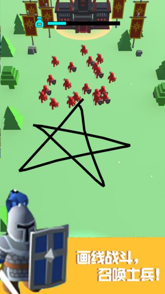 画剑大乱斗测试版 画剑大乱斗测试版