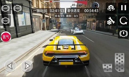 极限地平线飞车 极限地平线飞车