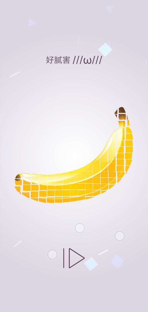 转一转拼图 转一转拼图