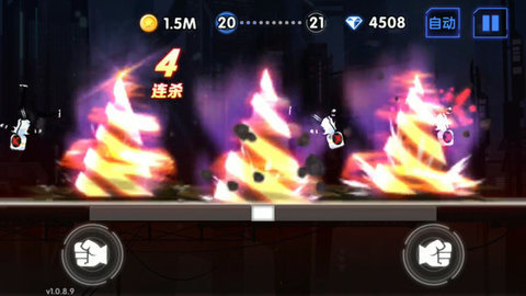 火柴人街机:一拳之下 火柴人街机:一拳之下