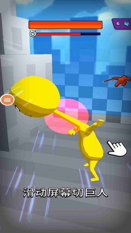 城市超级怪物英雄 城市超级怪物英雄