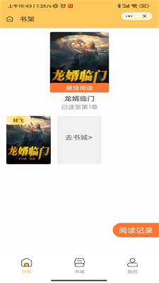 独幽读书 独幽读书