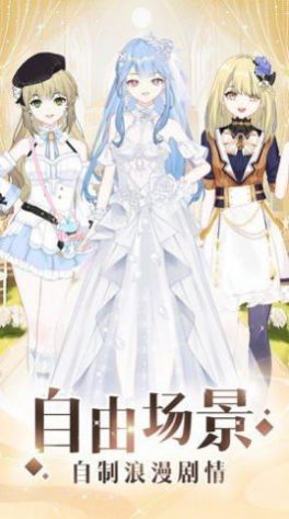 少女时尚穿搭设计 少女时尚穿搭设计