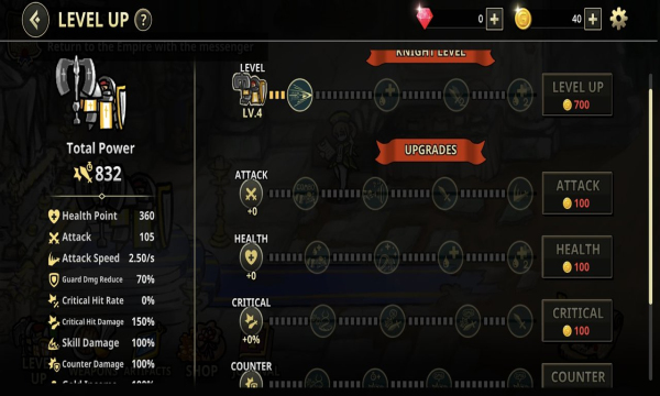 反击骑士 反击骑士