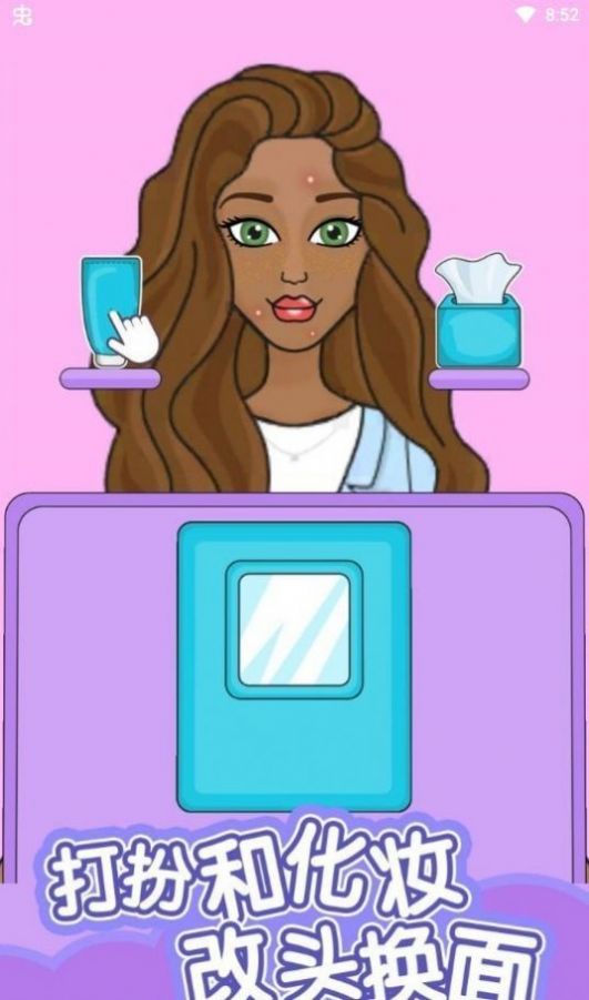 娃娃贴纸设计师 娃娃贴纸设计师