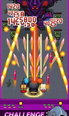 斩魔小队重生 斩魔小队重生