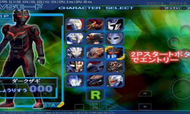 奈克瑟斯奥特曼默示录 奈克瑟斯奥特曼默示录