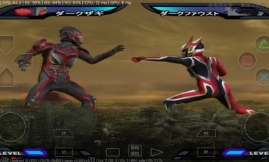 奈克瑟斯奥特曼默示录 奈克瑟斯奥特曼默示录