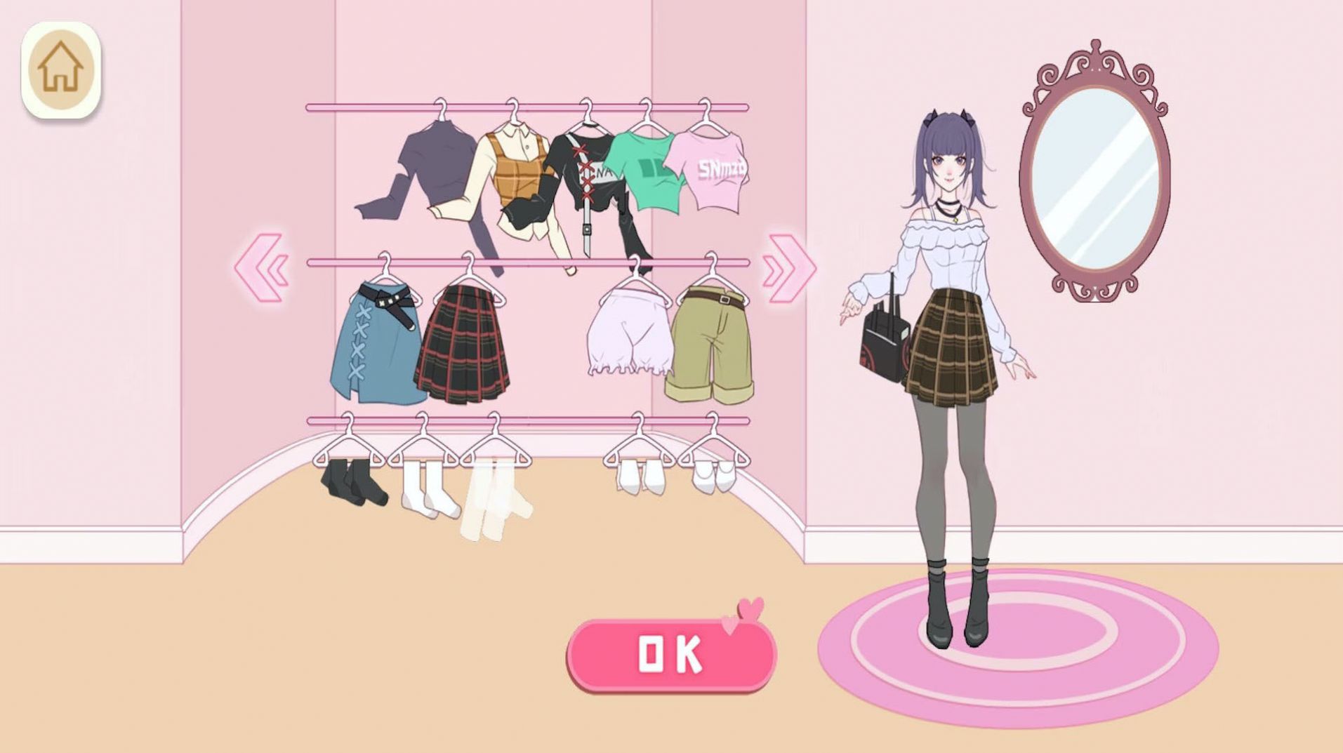 樱花少女大学物语 樱花少女大学物语