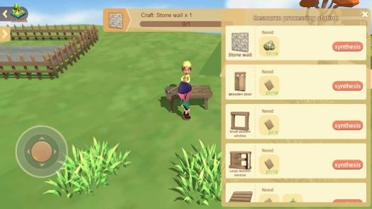 时间旅行建造者 时间旅行建造者