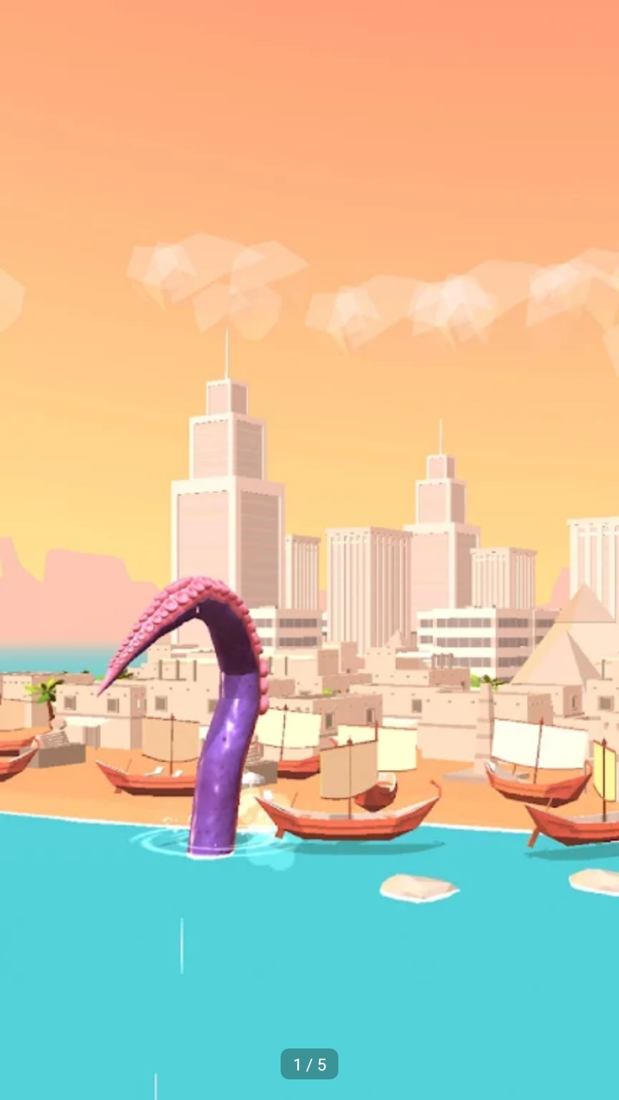 日落海怪 日落海怪