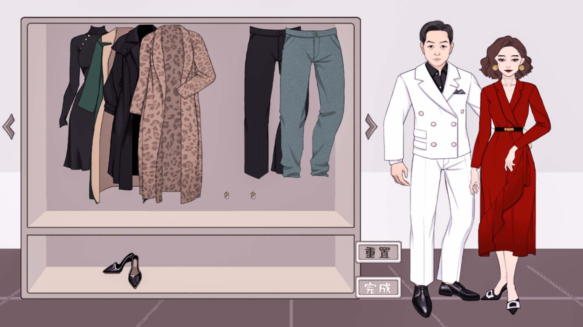 公主的时尚装扮 公主的时尚装扮