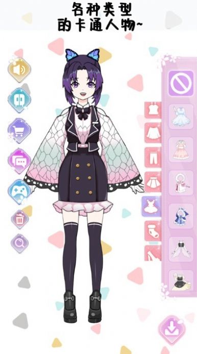 巴啦啦少女换装 巴啦啦少女换装