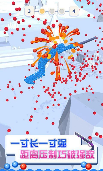 速来与我击剑 速来与我击剑