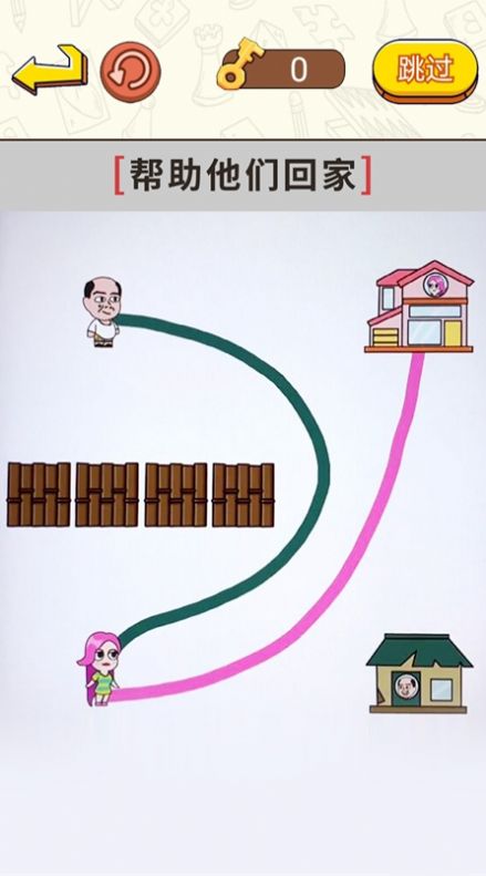 画线闯关大挑战 画线闯关大挑战