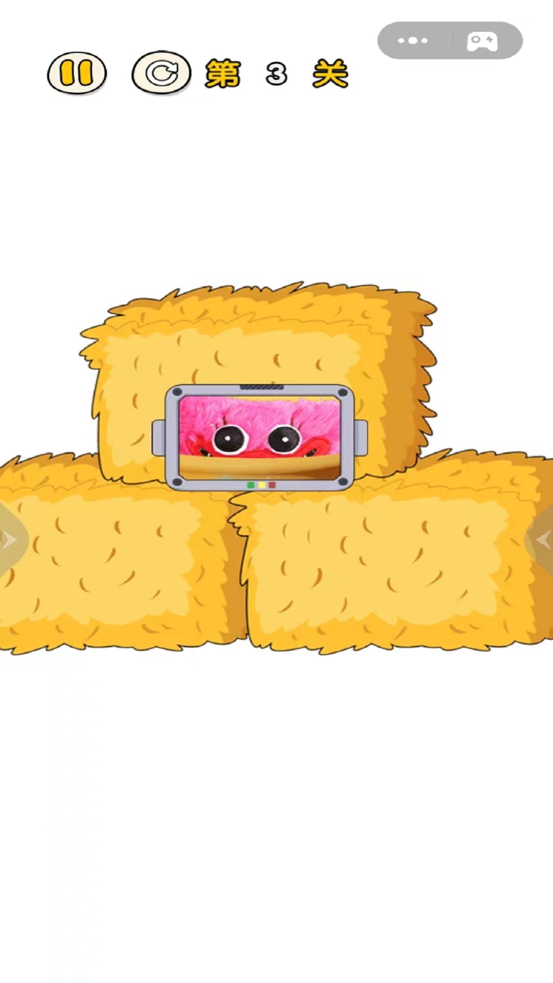 天天去找茬 天天去找茬