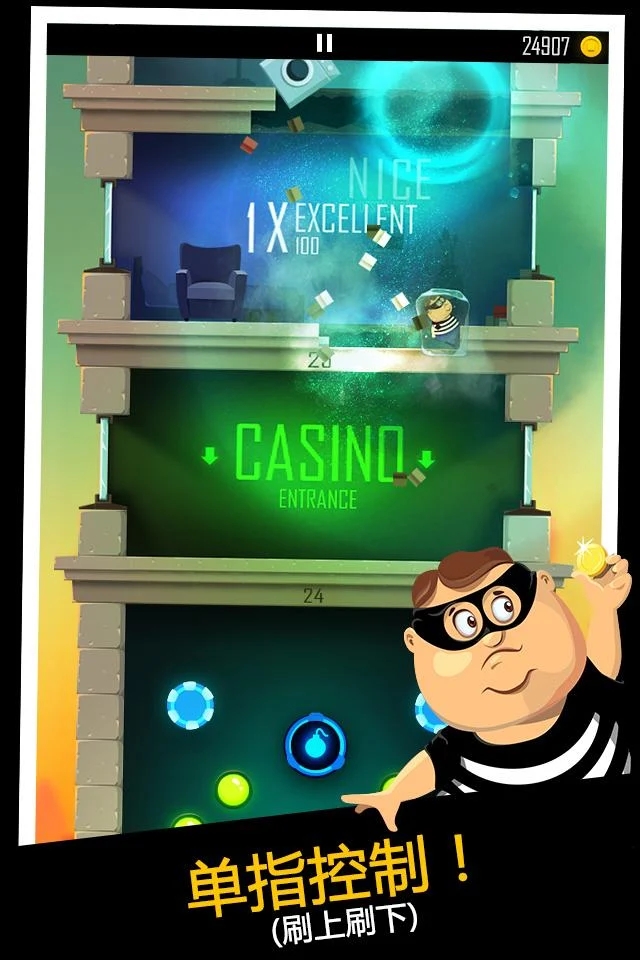 Daddy Was A Thief Daddy Was A Thief